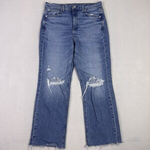 AYR Jeans Womens 29S Straight Leg High Rise Distressed The LaLa Blue Denim